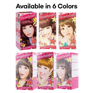 บิวตี้ลาโบะ ครีมเปลี่ยนสีผม Beautylabo Hair Color ***