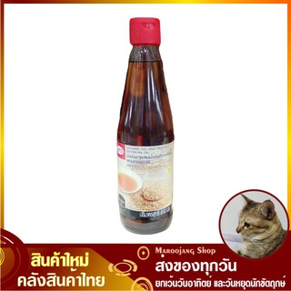 น้ำมันงาผสมน้ำมันถั่วเหลือง 650 มล aro เอโร่ Sesame Oil and Refined Soybean Oil น้ำมันงา น้ำมันพืช