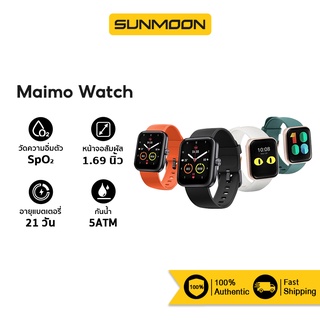 [รับ500c.15CCBAPR10] Maimo Smart Watch 2.5D HD Screen วัดออกซิเจนในเลือด SpO2 Smartwatch สมาร์ทวอทช์