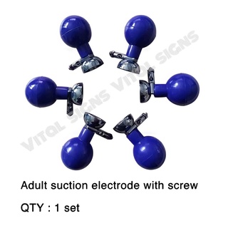 EKG suction electrode wiht screw QTY :1 set อิเล็คโทรดสำหรับติดหน้าอก