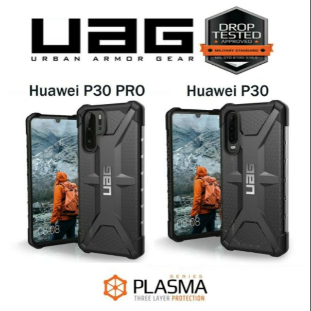 UAG Plasma เคสกันกระแทก  Huawei P30 P30Pro / P40 / P40pro Mate20 Pro Mate20Proเคสกันกระแทก