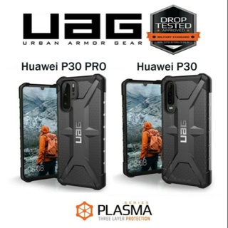 UAG Plasma Case เคส Huawei P30pro P30 P30lite Mate20pro. Mate20x. Mate20 P40 P40pro Mate30pro Mate40proเคสกันกระแทก