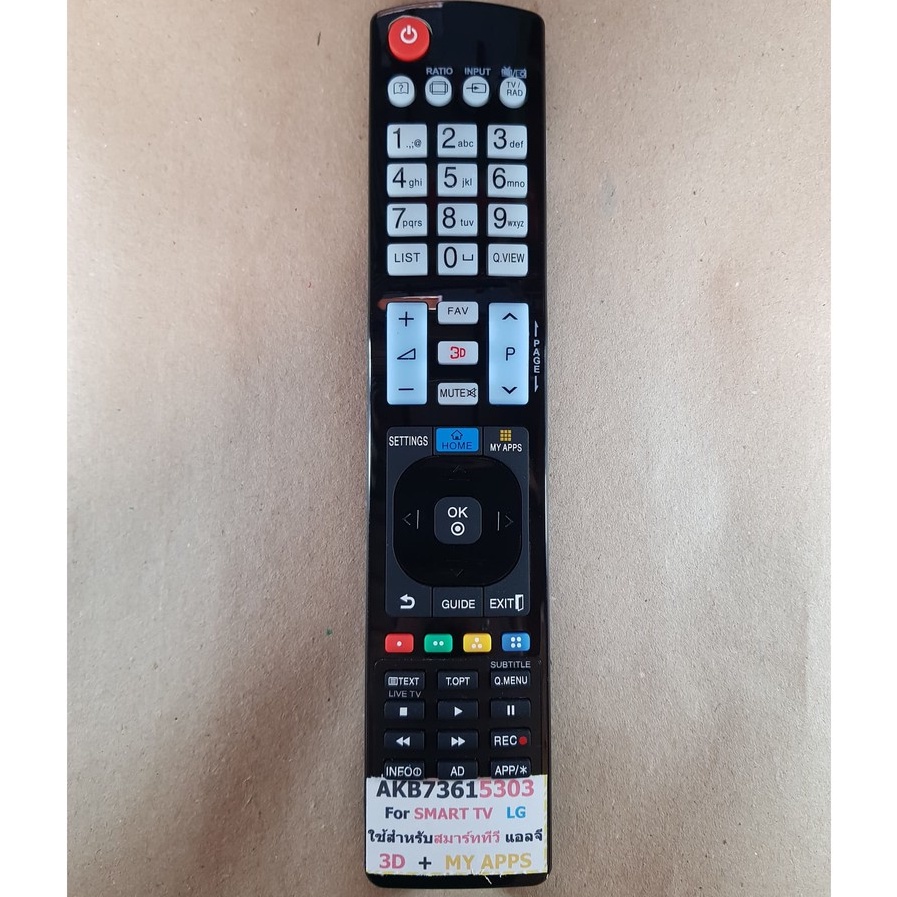 [สินค้าพร้อมส่ง] รีโมท 3มิติ สมาร์ททีวี แอลจี LG รุ่น AKB73615303 ใช้ ...