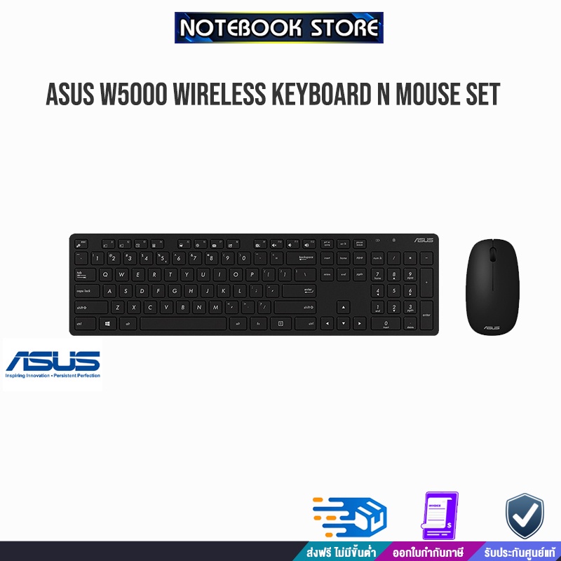 ASUS W5000 Wireless Keyboard Mouse Set Copilot DE Layout Black