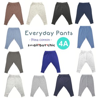 กางเกงเป้ายานไซส์ 4ขวบ(4A) Everyday Pants : small but chic