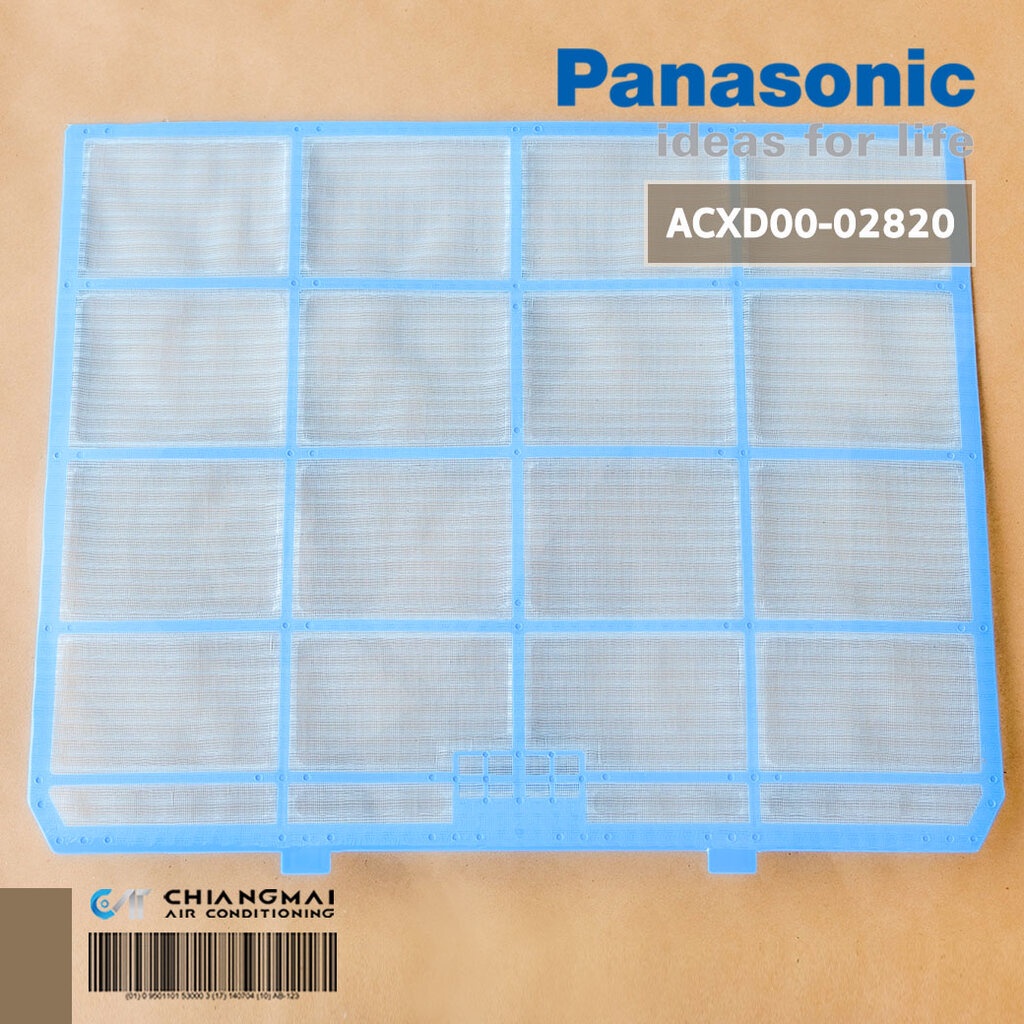 ACXD00-02820 (1แผ่น) แผ่นกรองฝุ่นแอร์ Panasonic ฟิลเตอร์แอร์ ฟิลเตอร์กรองฝุ่นแอร์ พานาโซนิค อะไหล่แอร์ ของแท้ศูนย์