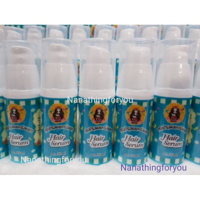 2ขวดส่งฟรีเคอรี่ Hair serum เซรั่มบำรุงผมและเร่งผมยาว (By Eye ice)ร้านขายของแท้ทุกตัว100%