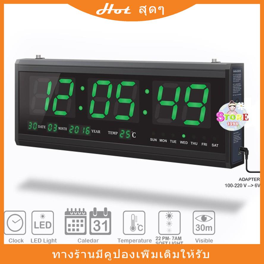 Ht4819 ถูกที่สุด พร้อมโปรโมชั่น - พ.ค. 2022 | BigGo เช็คราคาง่ายๆ