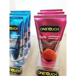 ❤1แถม1 เจลหล่อลื่น​ onetouch 75 ml กลิ่นสตอเบอรี่​และสูตรน้ำ☬