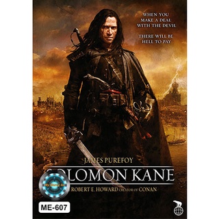 DVD หนัง Solomon Kane โซโลมอน ตัดหัวผี