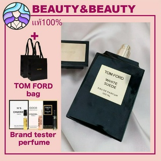 🚚 พร้อมส่ง🚚 TOM FORD White Suede EDP Eau de Parfum EDP 100ml