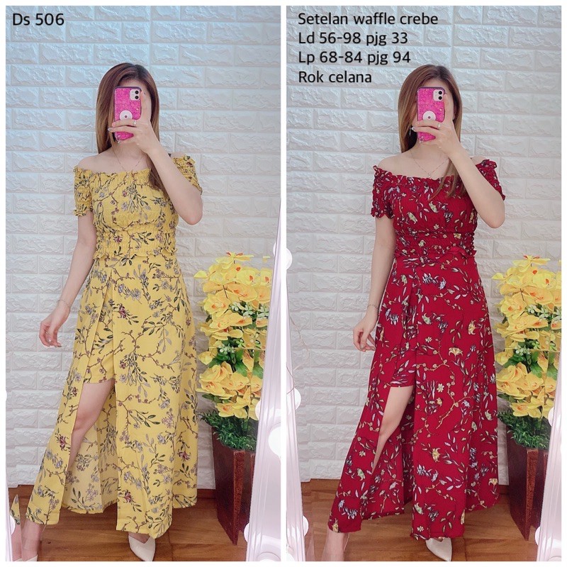 Ds506***************