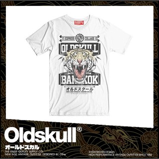 Oldskull EXPRESS HD #07