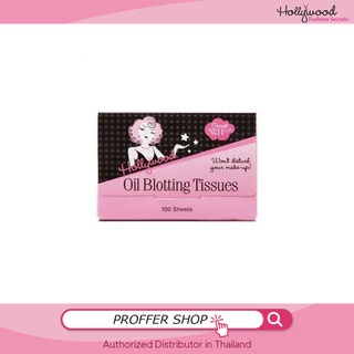 Hollywood Fashion Secrets - OIL BLOTTING TISSUES กระดาษซับมัน