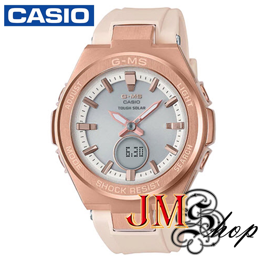 Casio Baby-g G-MS นาฬิกาข้อมือผู้หญิง สายเรซิ่น รุ่น MSG-S200G-4ADR (สีชมพู)