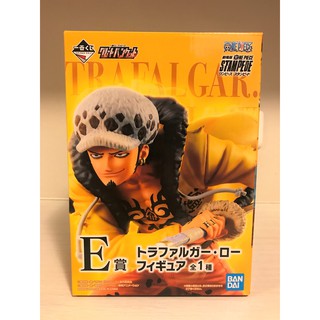 Trafalgar Law 14 cm-Great Banquet-Ichiban Kuji-One Piece Figure