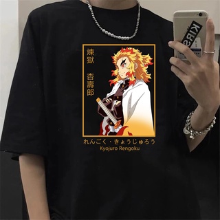 เสื้อยืดผ้าฝ้ายพิมพ์ลาย เสื้อยืด พิมพ์ลายการ์ตูนอนิเมะ Demon Slayer Rengoku Kimetsu No Yaiba สําหรับผู้ชาย