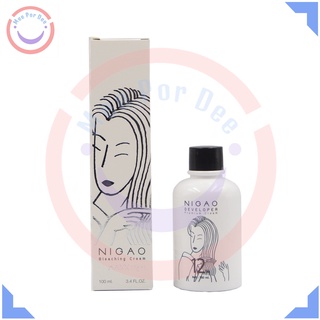 นิกาโอะ บลีชชิ่ง ครีม แม็กซ์ ไลท์ ครีมฟอกสีผม 100 มล. (NIGAO Bleaching Cream Maxx Light 100 ml.)