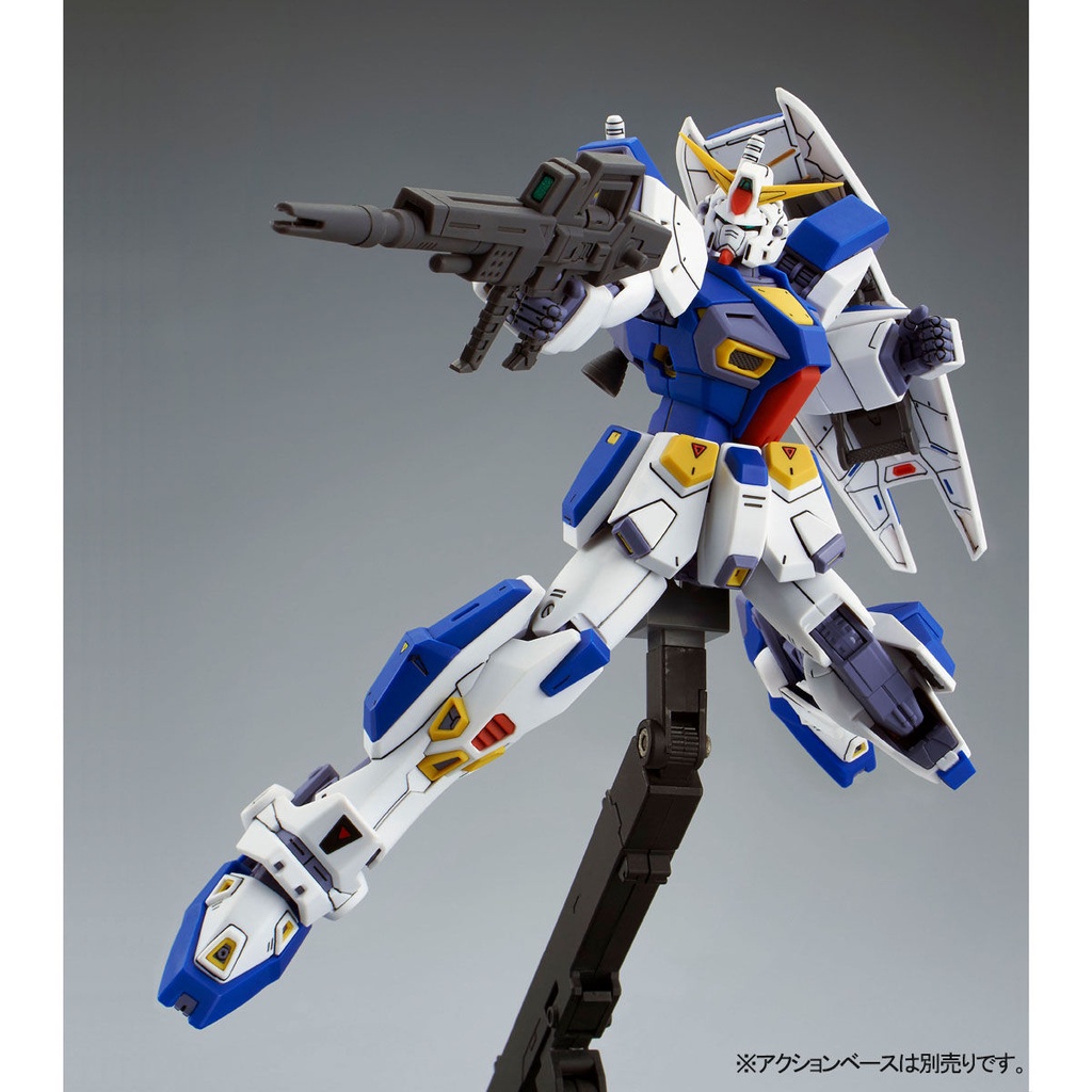 Premium Bandai MG F90 Gundam F90