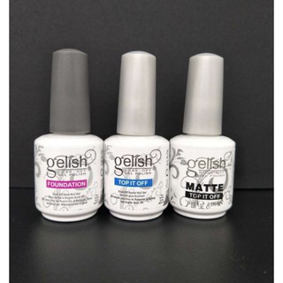 Gelish Base Coat gel  / Top Coat gel / Matte Coat gel 15 ml ขวดใหญ่ อบแห้งไว้ ไม่ต้องเช็ดออก gelpolish🦄