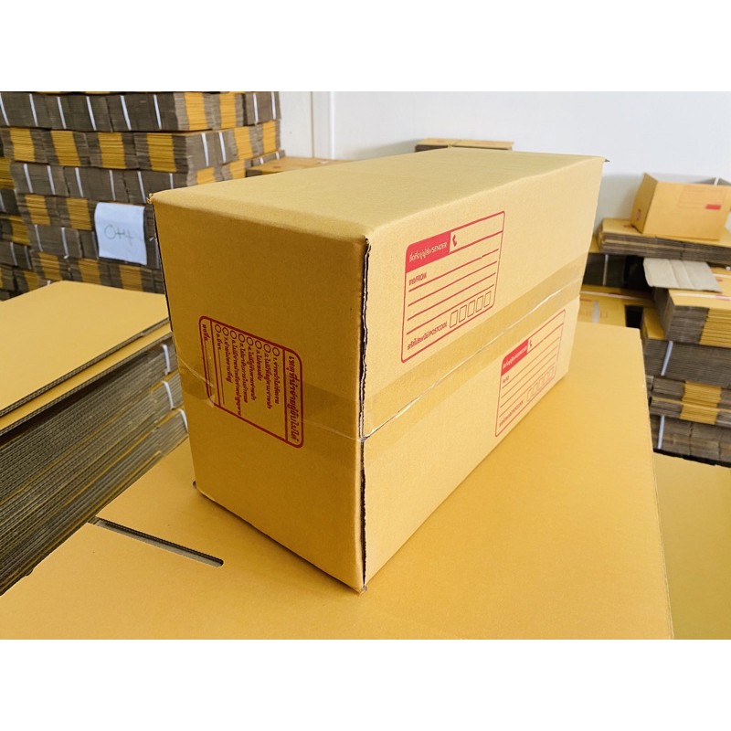 ถูกและดี กล่องไปรษณีย์ฝาชนเบอร์ E ขนาด กว้าง 24 ซม. ยาว 40 ซม. สูง 17 ซม.