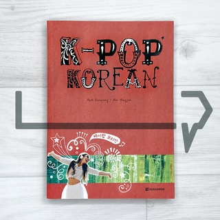 K-Pop Korean. Korean Language