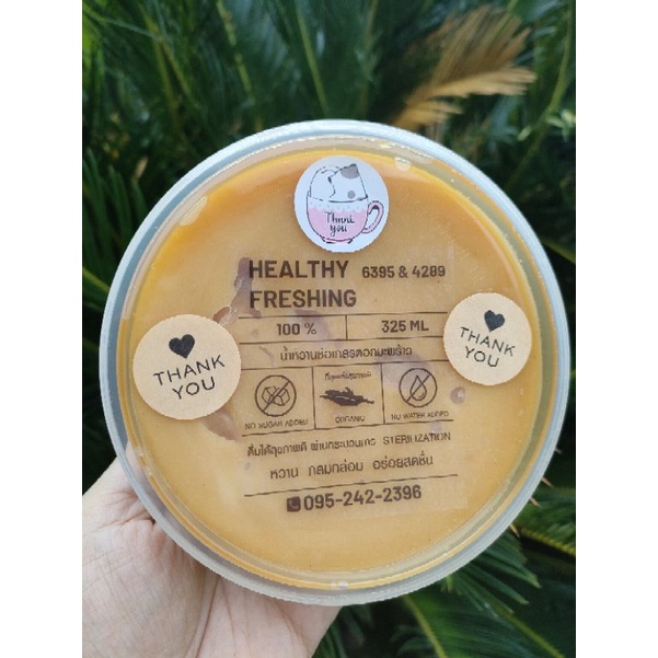 น้ำตาลช่อเกสรดอกมะพร้าวแท้100% น้ำหนัก 1 กิโลกรัม ตัวนี้ทางร้านผลิตเอง สด แท้ ดีต่อสุขภาพ