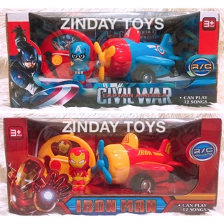 เครื่องบินบังคับ กัปตันอเมริกา ไอรอนแมน Cartoon Race Car