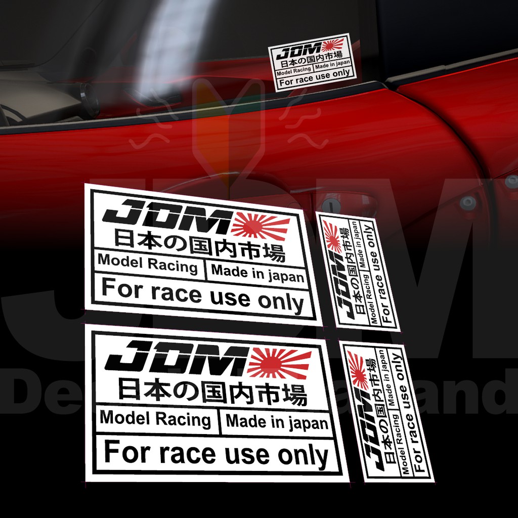 สติ๊กเกอร์ JDM แต่งรถ แนวคำเตือน