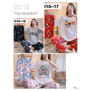 💥ไม่ต้องรอพรีออเดอร์ 💥Set3ชุดนอนผ้าคอตตอนยืดเนื้อนุ่มเสื้อยืดแขนสั้น + กางเกงขาสั้น + กางเกงขายาวชุด 3 ชิ้น