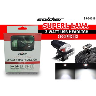 ไฟหน้าติดแฮนด์ ,ไฟติดหมวก SOLDIER รุ่น SUPERL LAVA พร้อมอุปกรณ์ติดตั้ง