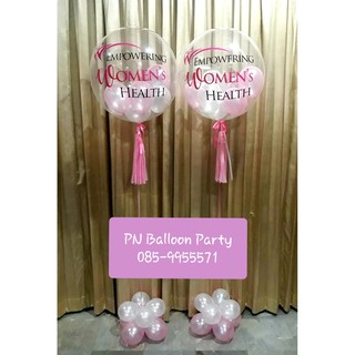 ลูกโป่งบับเบิ้ลญี่ปุ่น ขนาด 24 นิ้ว พร้อมข้อความ+พู่ Bubble Balloons Colorful.