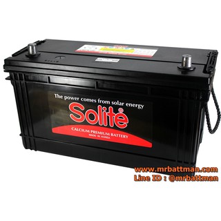 แบตเตอรี่ SOLITE CMF150 150 แอมป์ แบตเตอรี่แห้งฝาปิดสนิทสำหรับรถใหญ่ Commercial Vehicle
