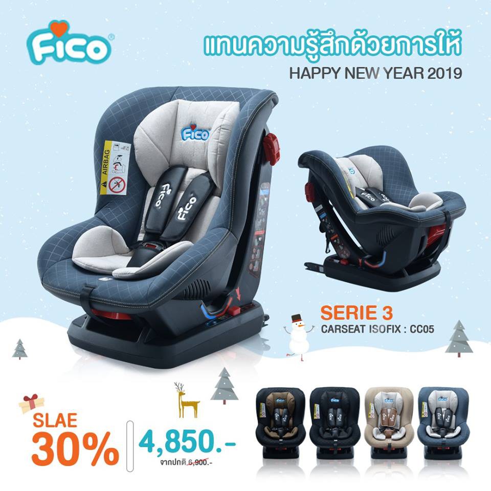 fico isofix