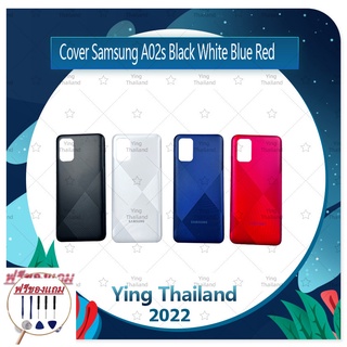 Cover Samsung A02S (แถมฟรีชุดซ่อม) อะไหล่ฝาหลัง หลังเครื่อง Cover อะไหล่มือถือ คุณภาพดี