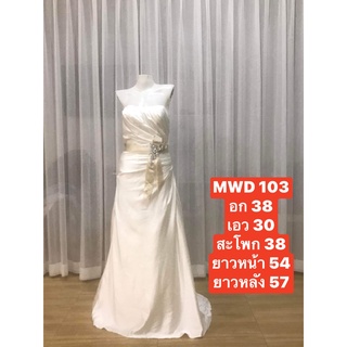 MWD 103 ชุดวิวาท์แบบเรียบง่ายแต่เก๋ ชุดแต่งงานทรงเอไลน์ ช่วงบนเกาะอก แต่กระโปรงจะบานออกเล็กน้อย พร้อมส่ง