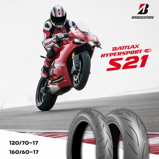 ยาง Bridgestone รุ่น Battlax Hypersport S21