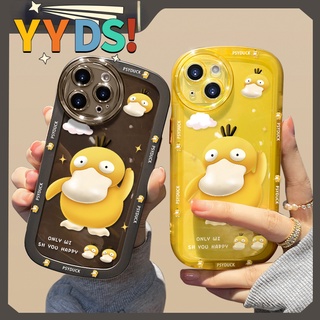 เคสโทรศัพท์มือถือแบบนิ่ม ใส ลายเป็ดน่ารัก สําหรับ Huawei P40lite-5G P40 LITE(4G) P30 P30 PRO P40 P40 PRO P40 PLUS P50 P50 PRO