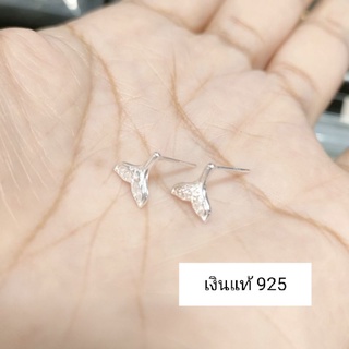 silver 925 ต่างหูเงินแท้ หางปลา ราคา 1 คู่