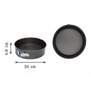 พิมพ์เค้ก Cake Pan Nonstick 24x6.8cm.