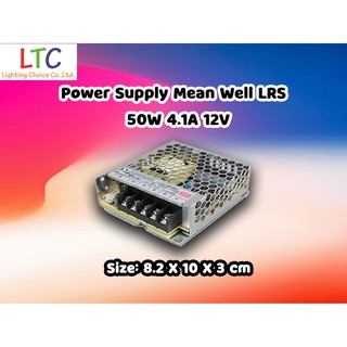 Switching Power Supply หม้อแปลง Mean Well LRS - 50W 12V ✨สินค้ารับประกัน1ปี✨