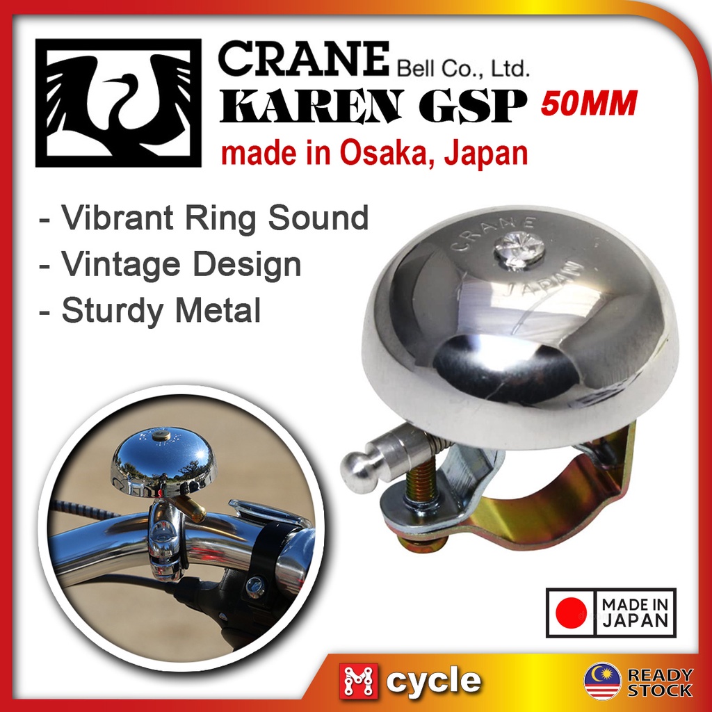 CRANE Karen Classic Bike Ring Bell ทองเหลืองทองแดง Bells จักรยานพับ Vintage Loceng