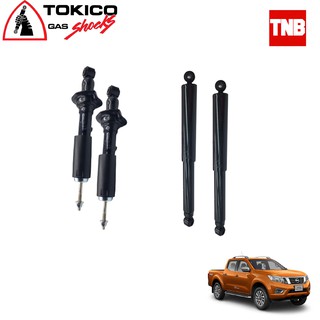 Tokico โช๊คอัพ nissan navara np300 d40T4x4 ทุกรุ่น np300 d40t king cab4x2 np300 d40t double cab4x2 นิสสัน นาวารา ปี2014