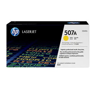 ตลับหมึกโทนเนอร์ สีเหลือง HP 507A (CE402A)