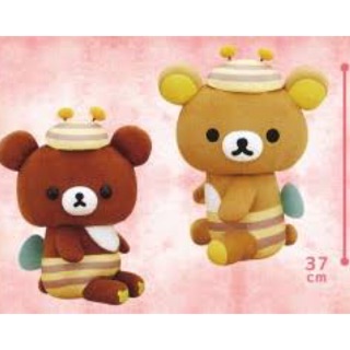 Rillakuma Honey Forest Plush