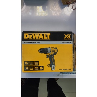 สว่านกระแทกไร้สาย DEWALT DCD706N-KR(เครื่องเปล่า)