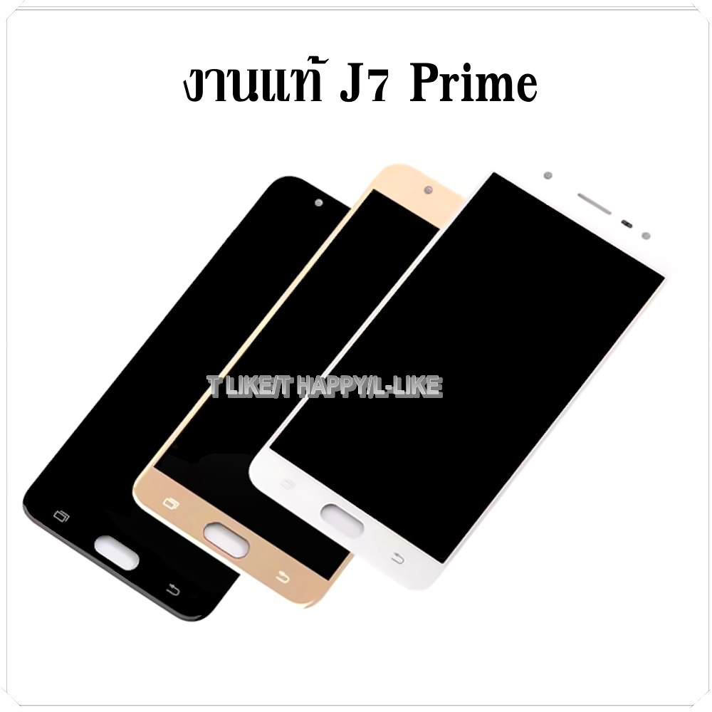 จอ ซัมซุง J7Prime เเถมเครื่องมือ  Galaxy J7Prime จอชุด G610 จอชุดJ7Prime ซัมซุง