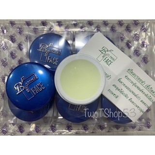 ครีมบิวตี้เฟส Cream beauty face ของแท้100% สูตรลดรอยดำ