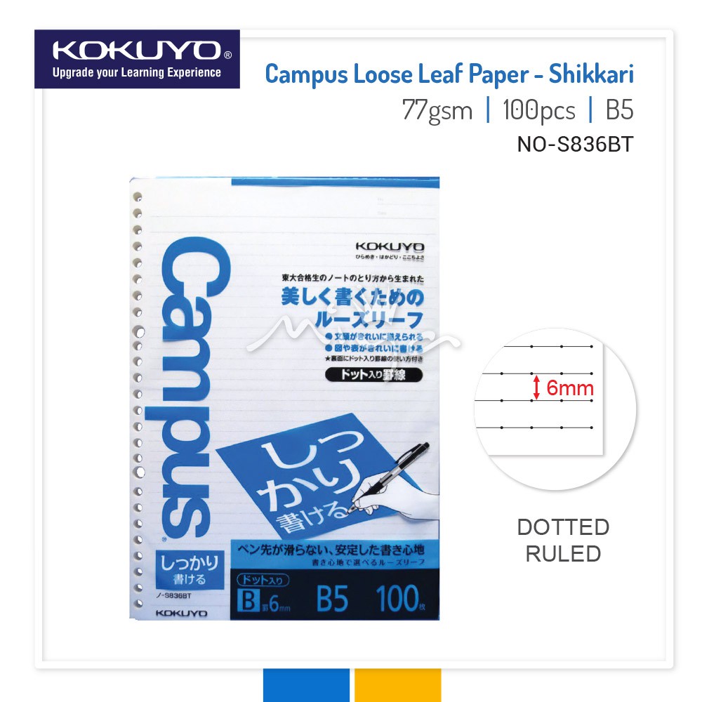 Kokuyo NO-S836BT Campus Loose Leaf Paper - Shikari - B5 - Dotted 6 mm Rule - 26 หลุม - 100 แผ่น -77g