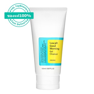 Cosrx Low PH Good Morning Gel Cleanser 150ml เจลล้างหน้า